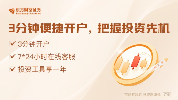 宇树科技IPO过会!拟募资42亿投向四大项目